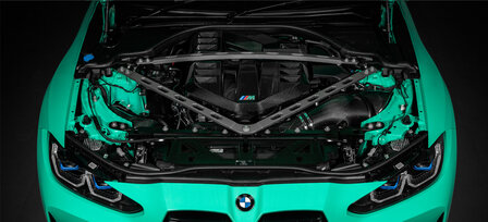Eventuri Carbon Engine Cover | G8x M3 M4