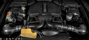 Eventuri Performance Carbon Intake | E39 M5